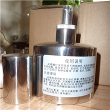 200ML酒精灯,螺旋口大容量酒精灯,不锈钢大容量酒精灯