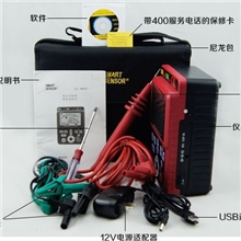 AR3127高压绝缘电阻表AR3127数字兆欧表