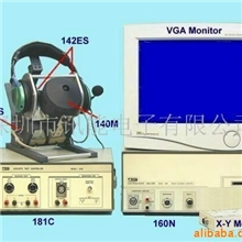 销售阳光1600NHM电声测试系统-1600NHM-台湾阳光一级代理(图)