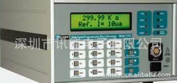 钛淦1750高精密高速可编程微欧计/美国钛淦