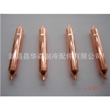 厂家供应水干燥过滤器袋式干燥过滤器