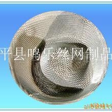 供应丝网深加工产品、金属包边(图)