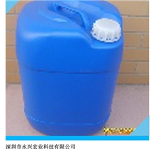 火爆直供铜离子去除剂废水高效重金属去除剂水处理药剂