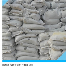 火爆直供工业级硫酸亚铁高质量污水处理药剂硫酸亚铁