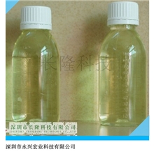 火爆直供高效污水COD去除剂净水絮凝剂电镀废水处理