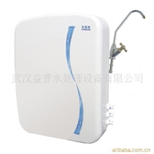供应净水器外壳,直饮机外壳