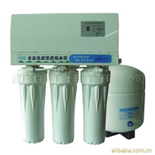 诚招纯水机直饮水机净水器代理加盟