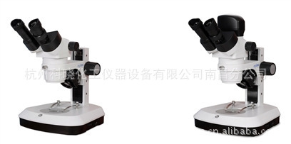 重庆奥特SZ660DM500内置数码显微镜江西福建销售维修中心