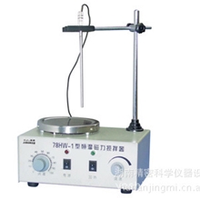 长沙数显恒温磁力搅拌器