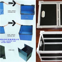 中空板防静电周转箱折叠周转箱苏州上海南京无锡昆山宁波郑州杭州