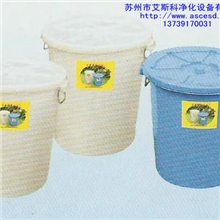 大白桶大蓝桶垃圾桶45升65升120升苏州上海南京无锡昆山宁波浙江