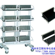 挂篮式防静电PCB周转台车PCB转运车ASC-21323苏州上海南京无锡