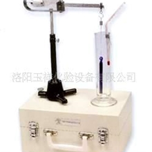 供应液体比重天平