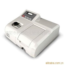 供应可见分光光度计