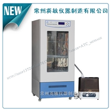 【精品推荐】厂家专业生产恒温恒湿培养箱国际标准保证