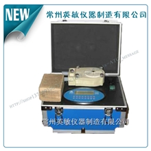 【批发供应】厂家专业生产轻便式自动水质采样器薄利多销