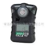 一级代理AltairPro天鹰单一气体检测仪