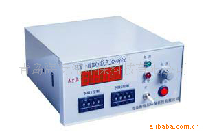 现货热销HT-HBO高精度氩气浓度分析仪