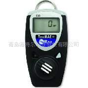 一级代理供应有毒气体检测仪PGM-11XX
