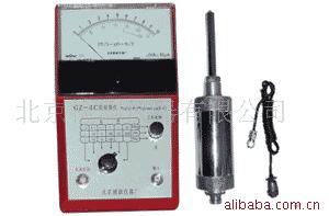 专业供应GZ-4C测振仪