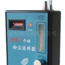 专业供应粉尘采样器