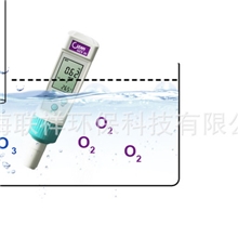 【美国CLEAN】【现货】OZS30笔式溶解臭氧水中臭氧检测仪