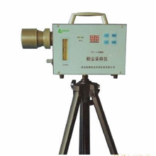 防爆粉尘采样仪IFC-2厂家现货热供医疗防疫部门现货