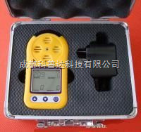 KBH-07二氧化硫检测仪