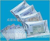 阪崎肠杆菌测试片LZ-4/阪崎肠杆菌测试片LZ-4