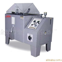 供应盐雾试验箱