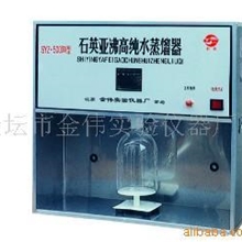 供应石英亚沸蒸馏水器