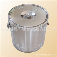 【本厂直销】不锈钢直口桶