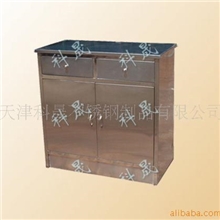 G-7式不锈钢工具柜不锈钢工具柜工具柜办公柜