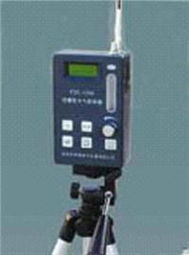 FDC-1500防爆大气采样器