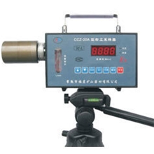 CCZ-20防爆（矿用）粉尘采样仪