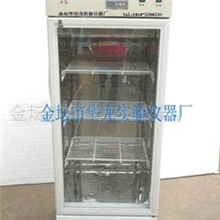 供应智能生化培养箱