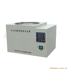 供应数显恒温水浴锅