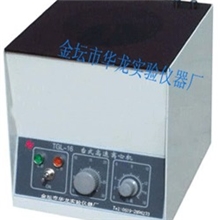 供应TGL-16台式高速离心机