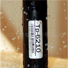 冷藏车温度记录仪，金属外壳，坚固防水。