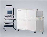 供应岛津PDA7000直读光谱仪日本岛津直读光谱仪光谱仪