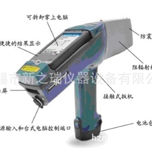 供应合金分析仪Innov-XALPHA-2000，光谱仪，光度计，