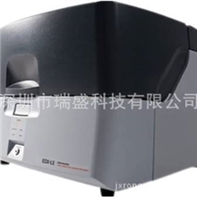 供应ROHS仪器（可租赁）卤素检测仪