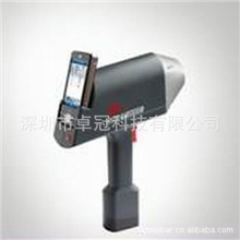 手持式分析仪，手持式合金分析仪