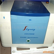 供应二手rohs检测仪器EDX3000B