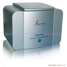 天瑞二手金属检测仪EDX600