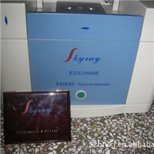 ROHS检测仪升级测定卤元素-Cl，国产/进口仪器更换部件均保质一年