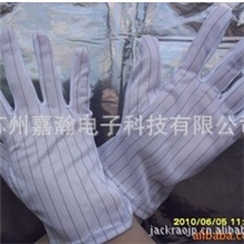 【质量保证】生产厂家加厚防静电手套，100克布料防静电手套