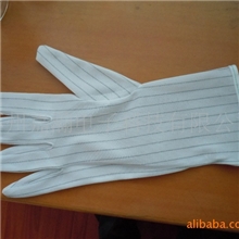 提供订做10寸11寸12寸防静电条纹手套，加长加厚防静电手套