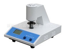 纸张白度测试仪