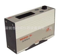 油墨表面光泽测量仪